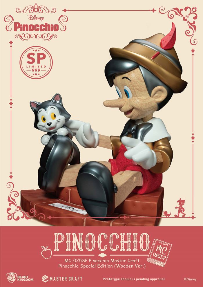 PINOCCHIO SPECIAL EDITION (WOODEN VERSION)
