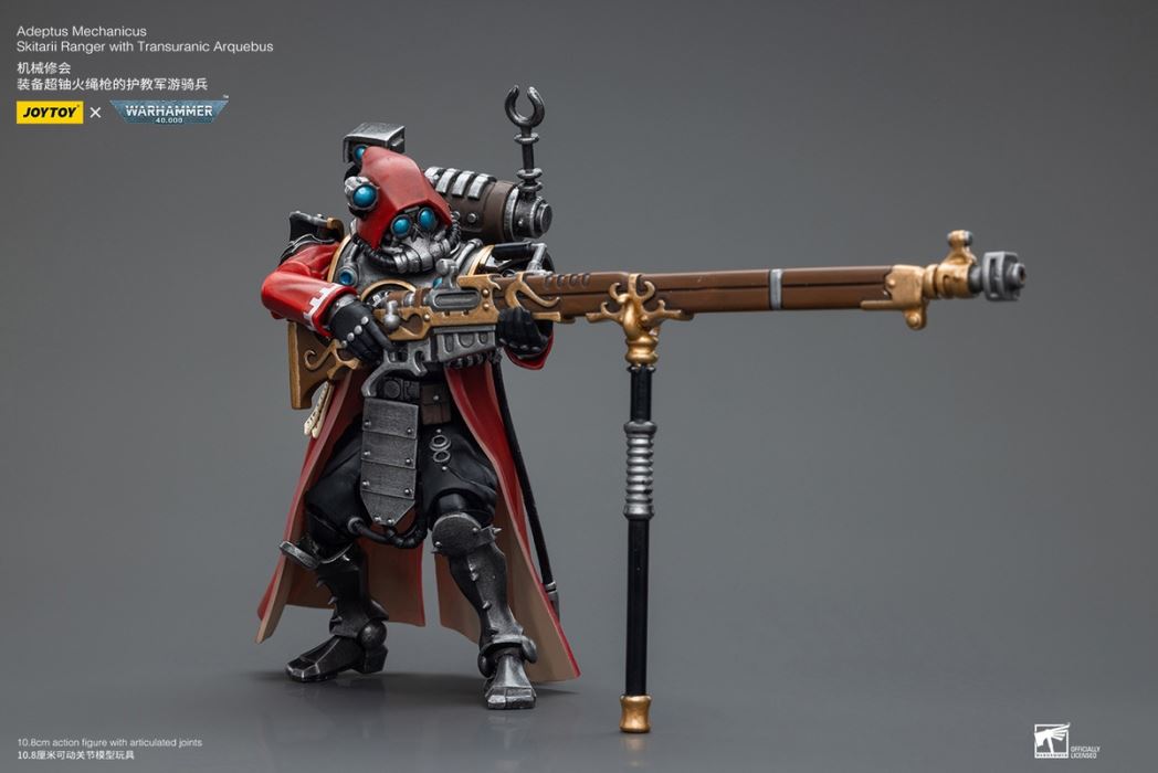 Adeptus Mechanicus Trio - Chief Skitarii Ranger/Arquebus Ranger/Data Link Ranger 1/18