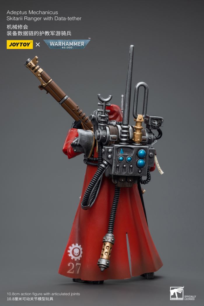Adeptus Mechanicus Trio - Chief Skitarii Ranger/Arquebus Ranger/Data Link Ranger 1/18