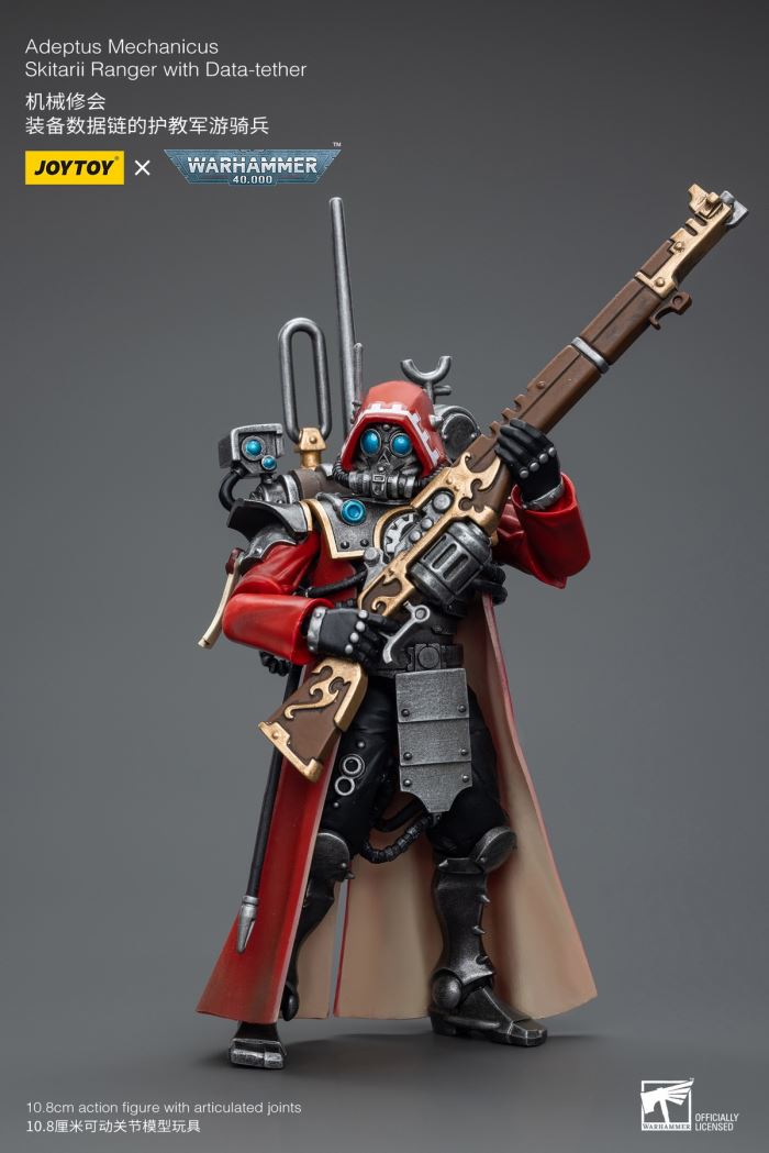Adeptus Mechanicus Trio - Chief Skitarii Ranger/Arquebus Ranger/Data Link Ranger 1/18