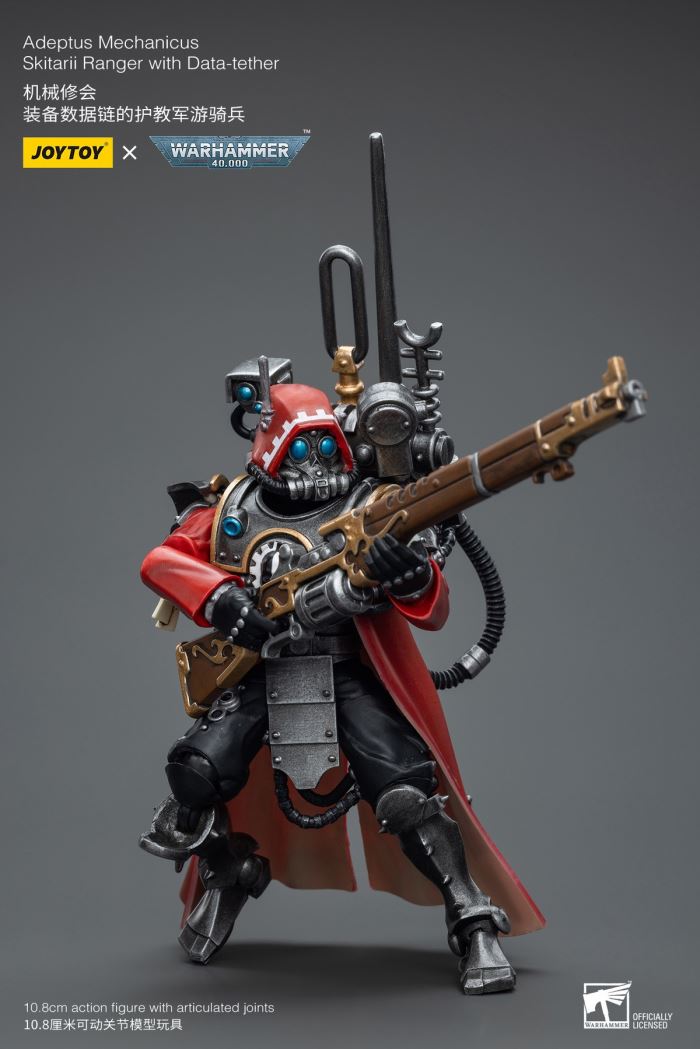 Adeptus Mechanicus Trio - Chief Skitarii Ranger/Arquebus Ranger/Data Link Ranger 1/18