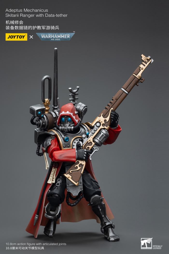 Adeptus Mechanicus Trio - Chief Skitarii Ranger/Arquebus Ranger/Data Link Ranger 1/18