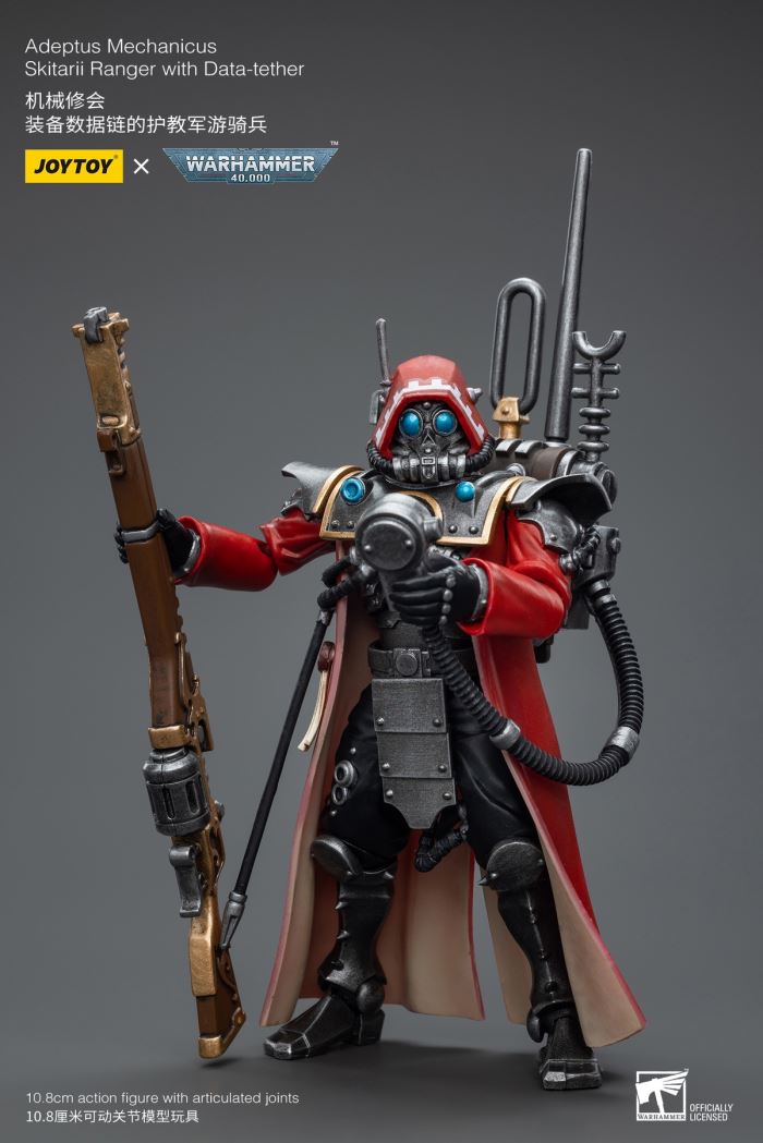 Adeptus Mechanicus Trio - Chief Skitarii Ranger/Arquebus Ranger/Data Link Ranger 1/18