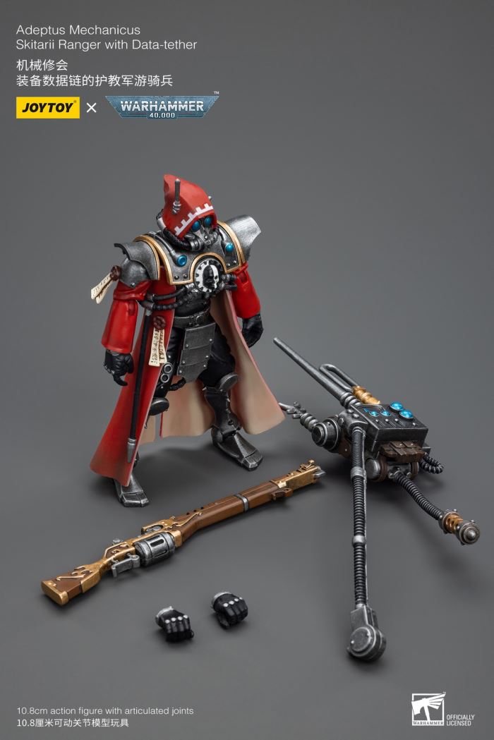 Adeptus Mechanicus Trio - Chief Skitarii Ranger/Arquebus Ranger/Data Link Ranger 1/18