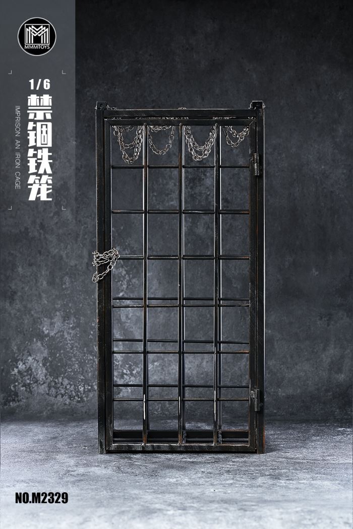 Imprison an iron cage 1/6