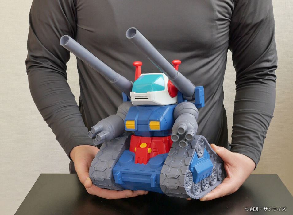 Jumbo soft vinyl figure SD RX-75 Guntank -SD Gundam-