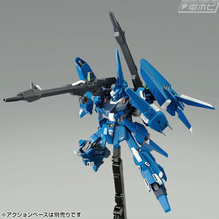 HG 1/144 Lisel (Defensor b unit)