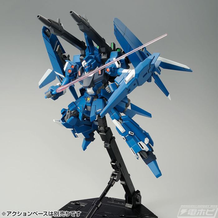 HG 1/144 Lisel (Defensor b unit)