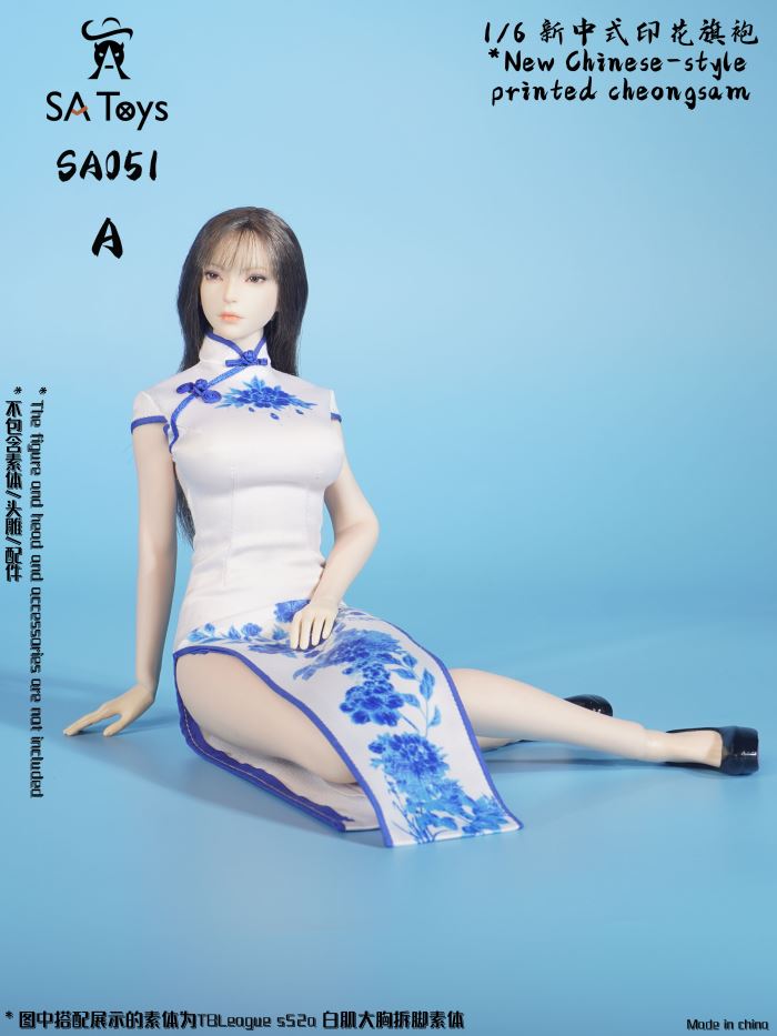 New Chinese-style printed cheongsam 1/6
