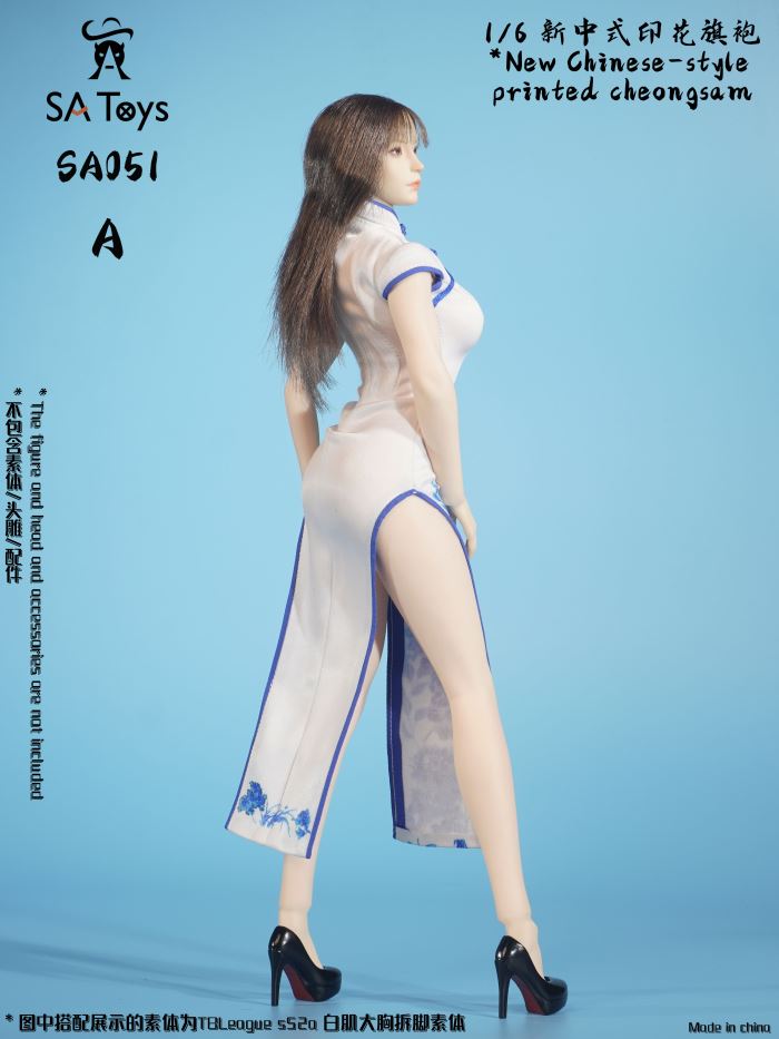 New Chinese-style printed cheongsam 1/6