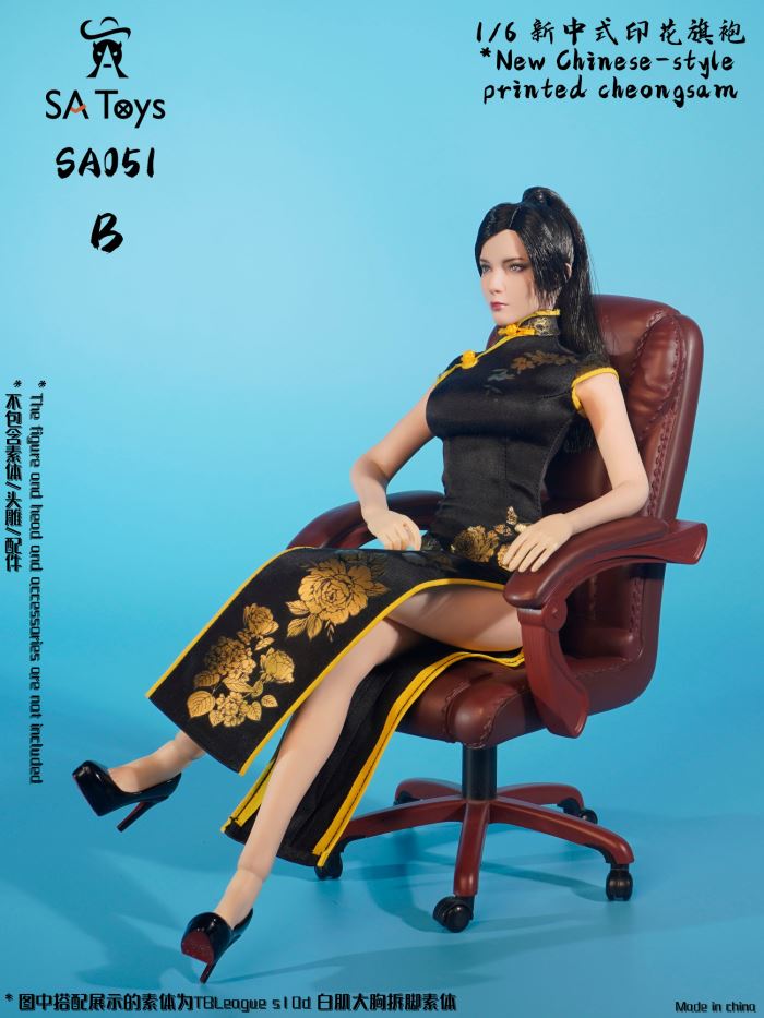 New Chinese-style printed cheongsam 1/6