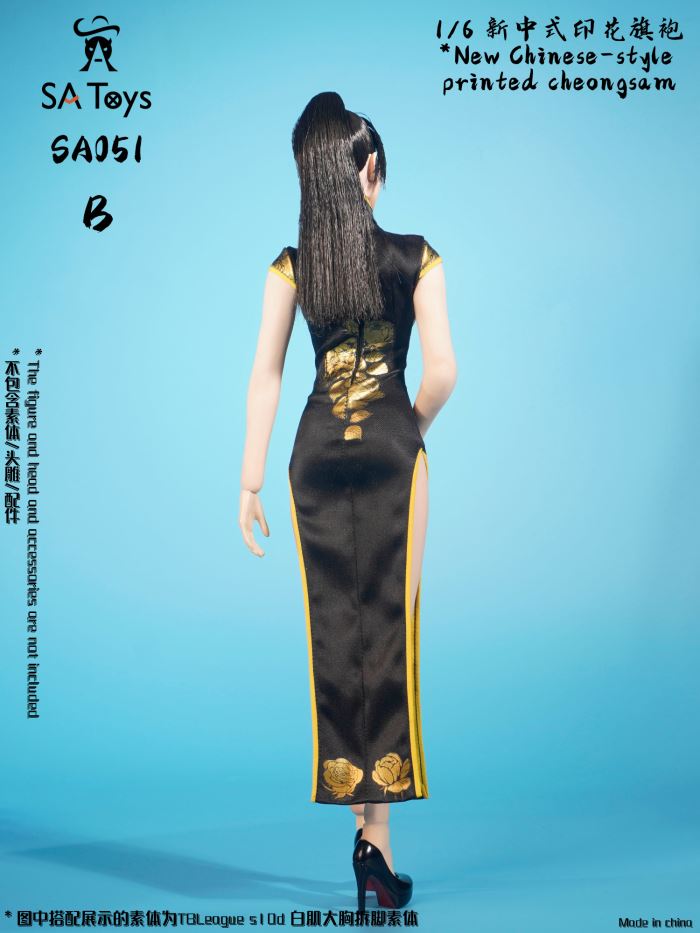 New Chinese-style printed cheongsam 1/6