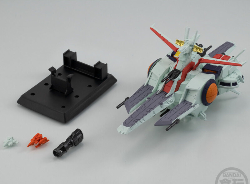 FW GUNDAM CONVERGE SB Nahel Argama Class Assault Ship Nahel Argama 
