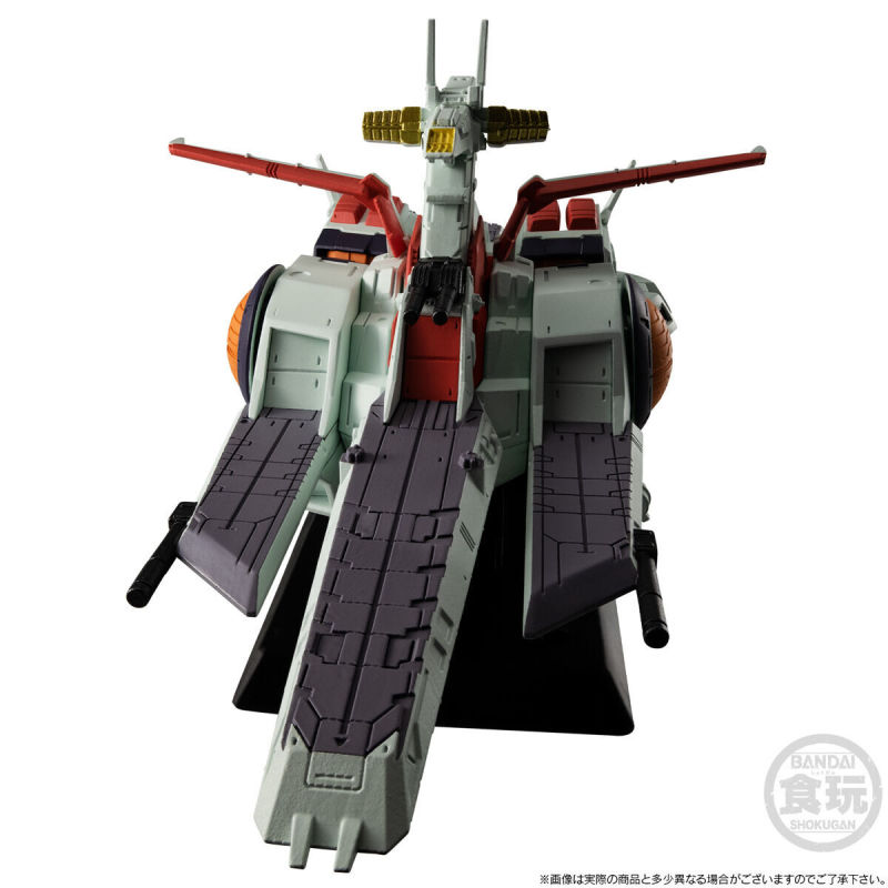 FW GUNDAM CONVERGE SB Nahel Argama Class Assault Ship Nahel Argama 