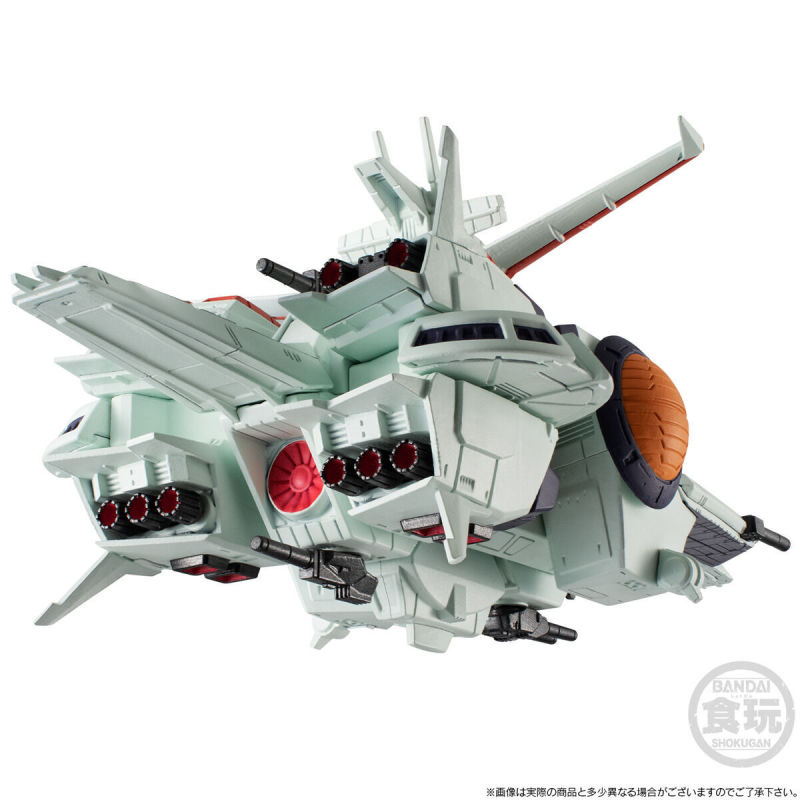 FW GUNDAM CONVERGE SB Nahel Argama Class Assault Ship Nahel Argama 