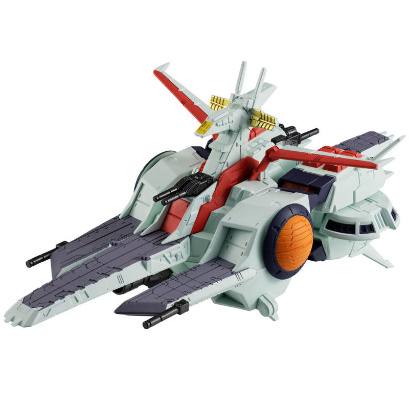 FW GUNDAM CONVERGE SB Nahel Argama Class Assault Ship Nahel Argama 