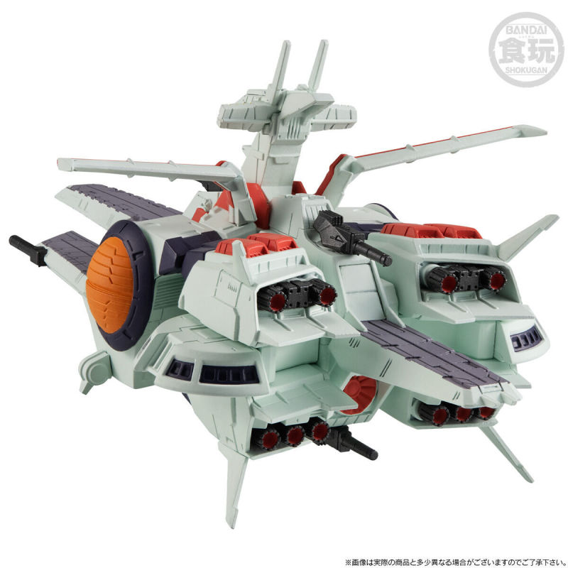 FW GUNDAM CONVERGE SB Nahel Argama Class Assault Ship Nahel Argama 