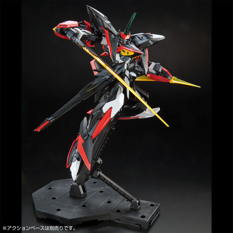 MG 1/100 Eclipse Gundam Unit 2