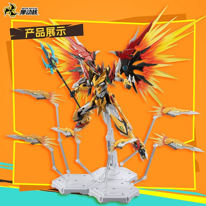 MNP XH01 Shiroki ABS prefabricated