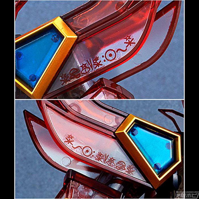 Variable Action Mado King Granzort Super Granzort Gaia Dragon Edition