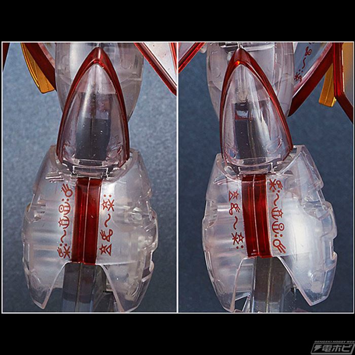 Variable Action Mado King Granzort Super Granzort Gaia Dragon Edition