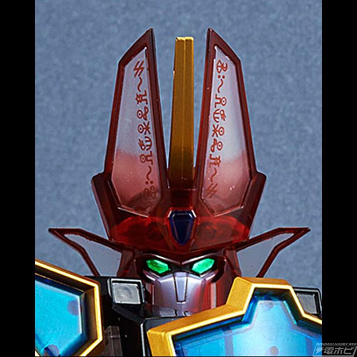 Variable Action Mado King Granzort Super Granzort Gaia Dragon Edition