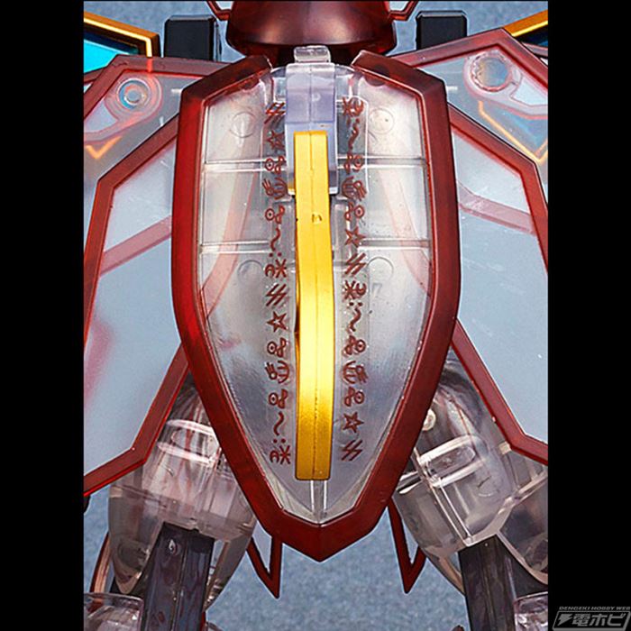 Variable Action Mado King Granzort Super Granzort Gaia Dragon Edition