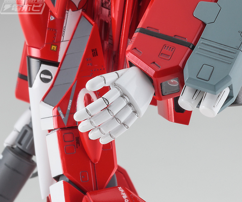 VF-1J Super Battroid Valkyrie Miria