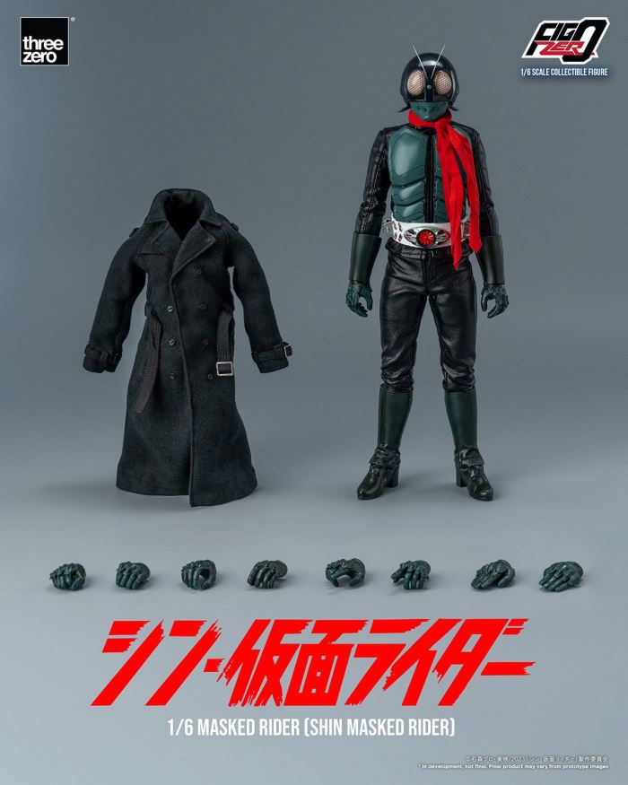Fig Zero 1/6 Kamen Rider (Shin Kamen Rider)