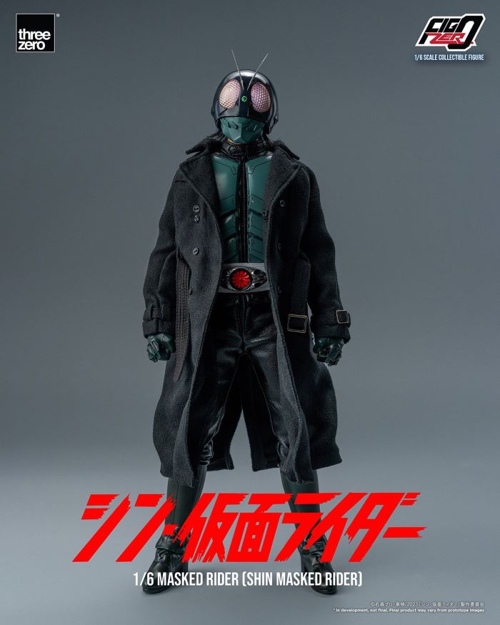 Fig Zero 1/6 Kamen Rider (Shin Kamen Rider)