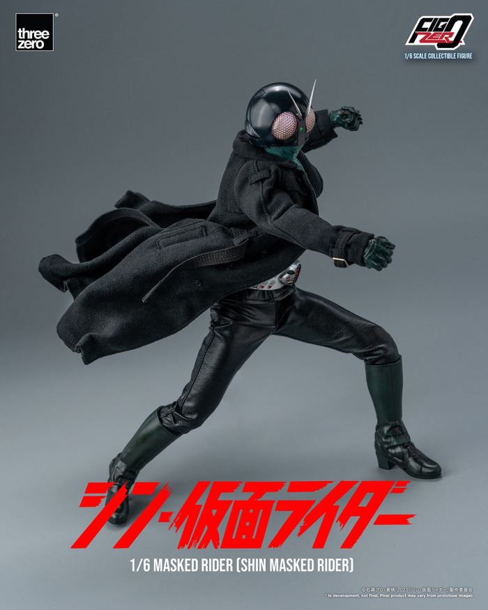 Fig Zero 1/6 Kamen Rider (Shin Kamen Rider)