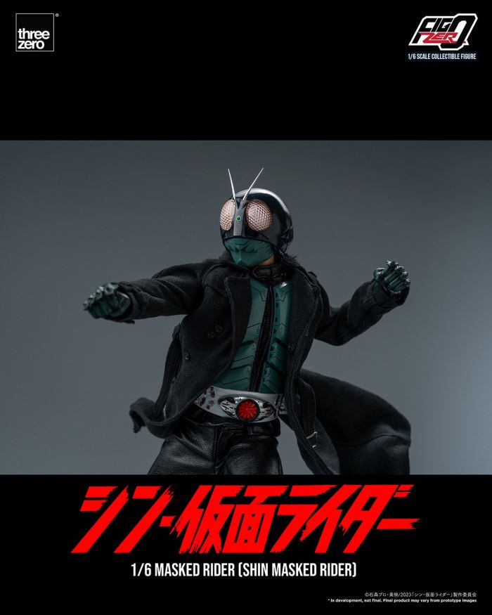 Fig Zero 1/6 Kamen Rider (Shin Kamen Rider)