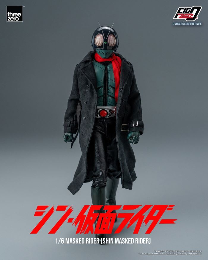 Fig Zero 1/6 Kamen Rider (Shin Kamen Rider)