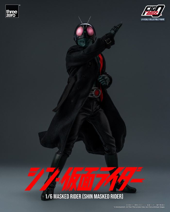 Fig Zero 1/6 Kamen Rider (Shin Kamen Rider)