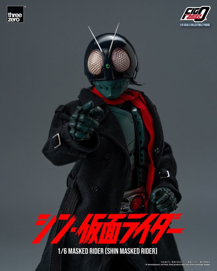 Fig Zero 1/6 Kamen Rider (Shin Kamen Rider)