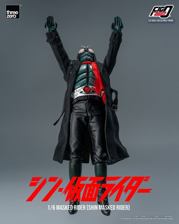 Fig Zero 1/6 Kamen Rider (Shin Kamen Rider)