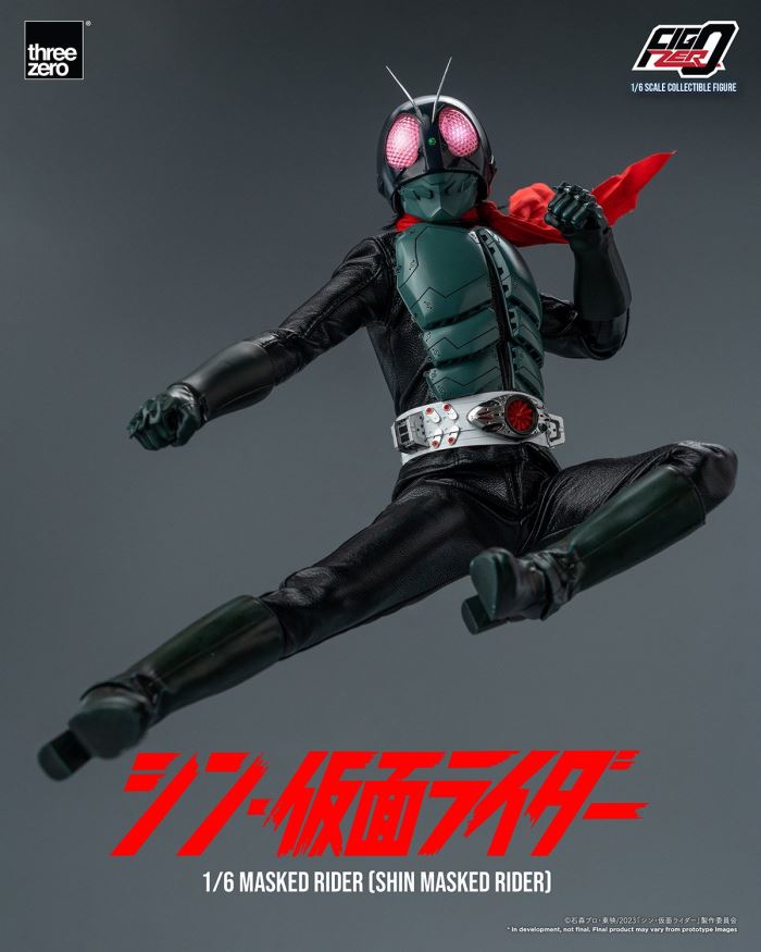 Fig Zero 1/6 Kamen Rider (Shin Kamen Rider)