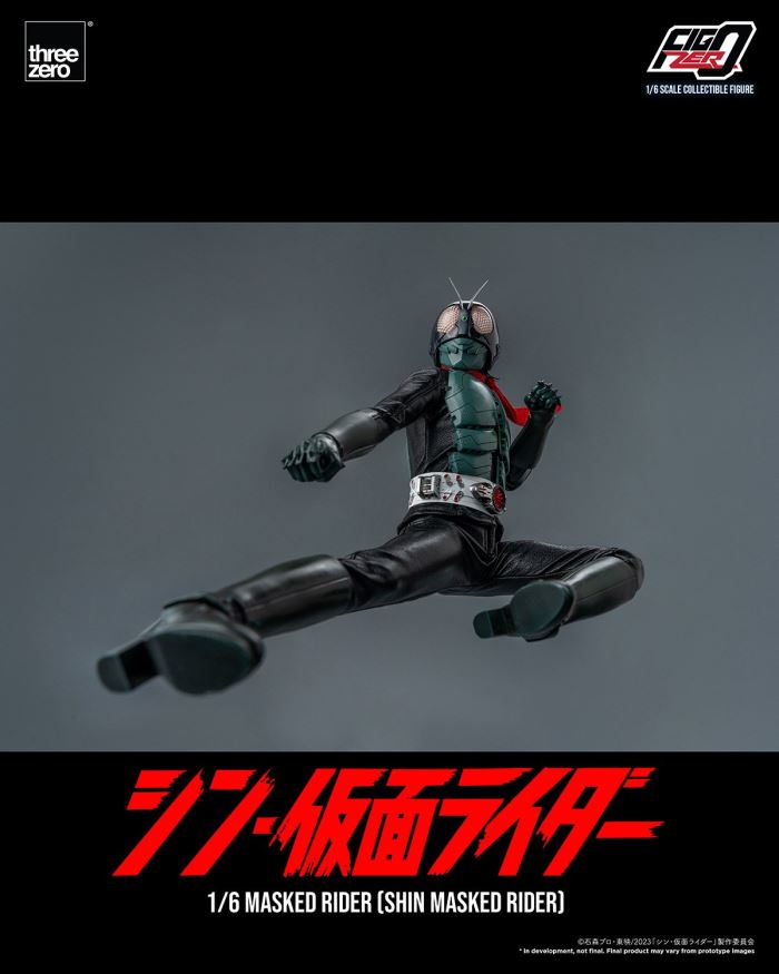 Fig Zero 1/6 Kamen Rider (Shin Kamen Rider)