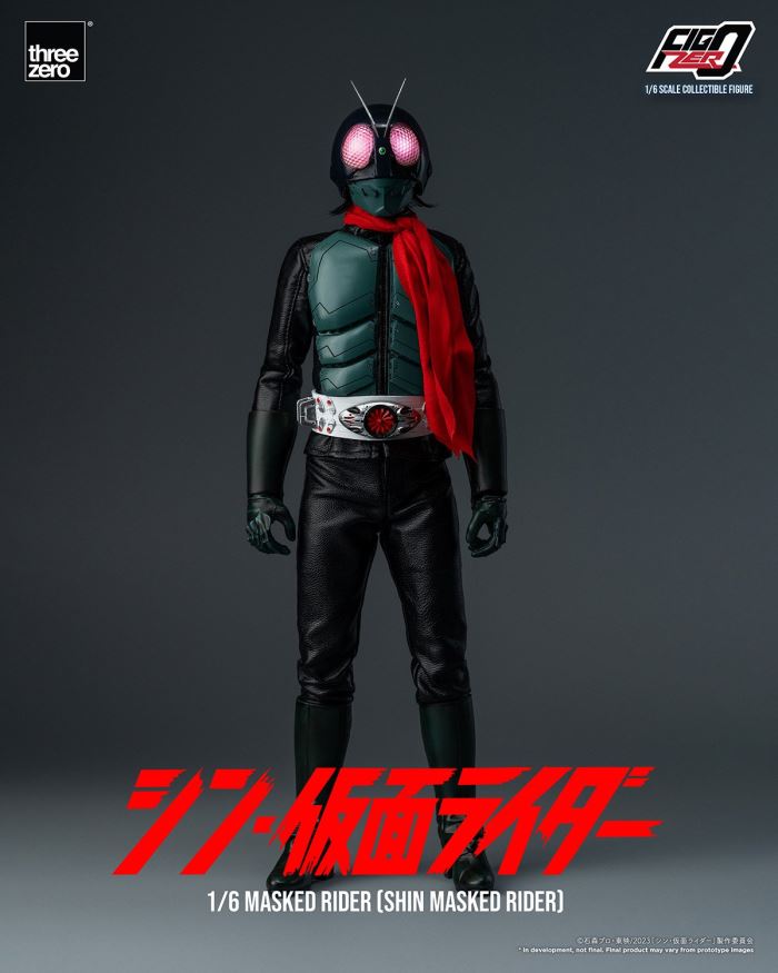 Fig Zero 1/6 Kamen Rider (Shin Kamen Rider)