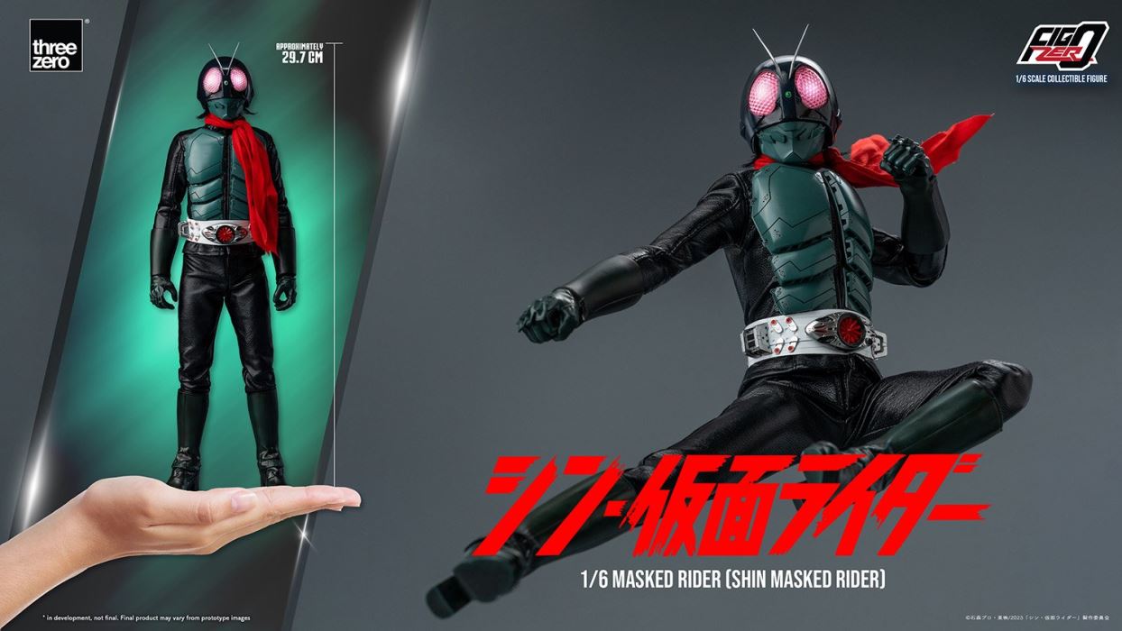 Fig Zero 1/6 Kamen Rider (Shin Kamen Rider)