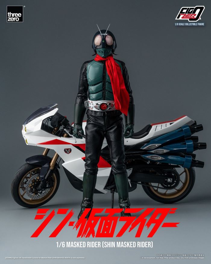 Fig Zero 1/6 Kamen Rider (Shin Kamen Rider)