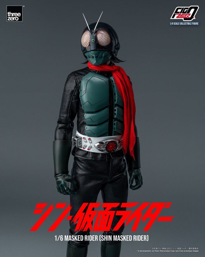 Fig Zero 1/6 Kamen Rider (Shin Kamen Rider)