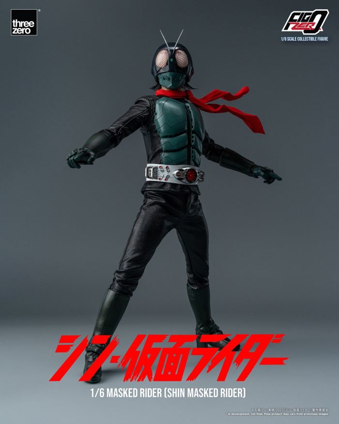 Fig Zero 1/6 Kamen Rider (Shin Kamen Rider)