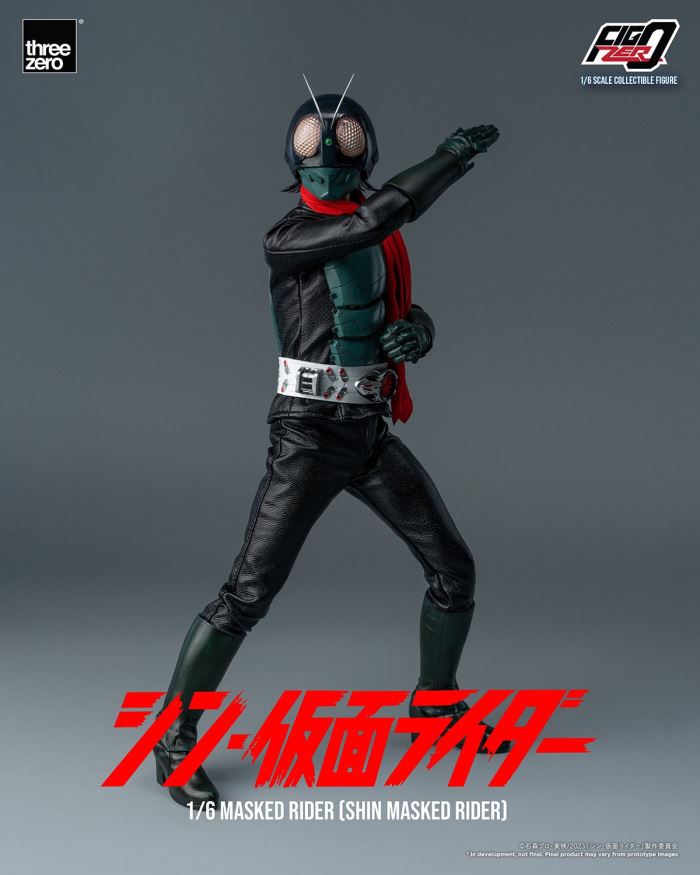 Fig Zero 1/6 Kamen Rider (Shin Kamen Rider)