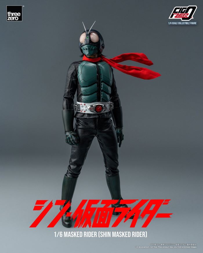 Fig Zero 1/6 Kamen Rider (Shin Kamen Rider)
