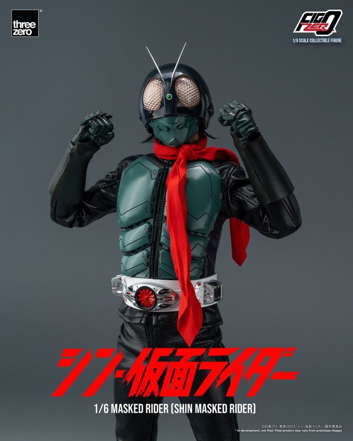 Fig Zero 1/6 Kamen Rider (Shin Kamen Rider)