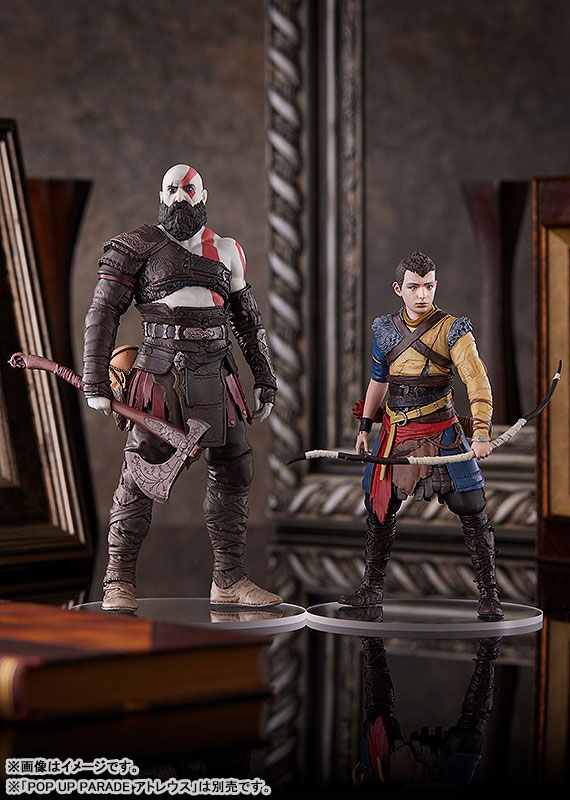POP UP PARADE God of War: Ragnarok Kratos