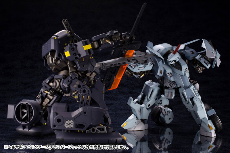 Hexa Gear Bulkarm Beta Lumberjack 1/24 Kit Block