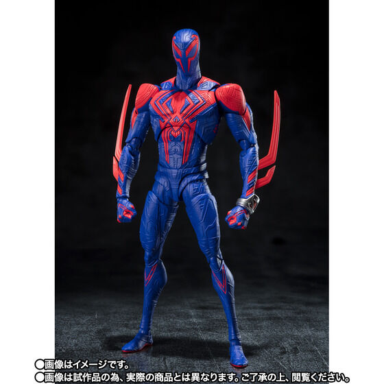 S.H.Figuarts Spider-Man 2099 (Spider-Man: Across the Spider-Verse)