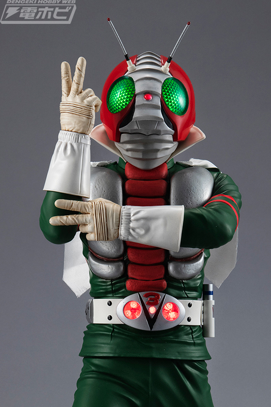 Ultimate Article Kamen Rider V3